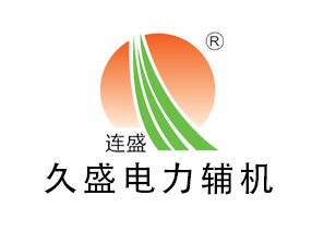 临城镇选择使用热力除氧器的重要原则有哪些?